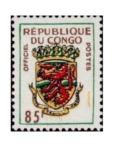 Timbre Poste Congo N° SE008 N* philatelie foxtimbre