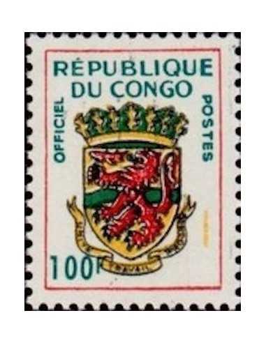 Timbre Poste Congo N° SE009 N* philatelie foxtimbre