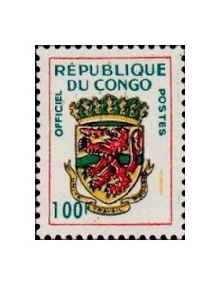 Timbre Poste Congo N° SE009 N* philatelie foxtimbre