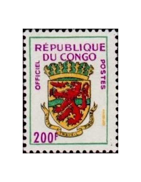 Timbre Poste Congo N° SE010 N* philatelie foxtimbre