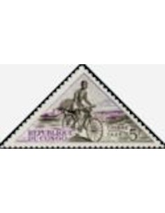 Timbre Poste Congo N° TA040 N* philatelie foxtimbre