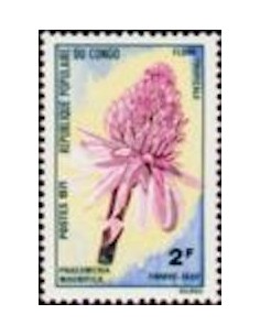 Timbre Poste Congo N° TA047 N* philatelie foxtimbre