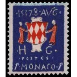 Monaco Neuf ** N° 0408