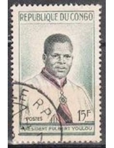 Timbre Poste Congo N° 0137 Obl philatelie foxtimbre