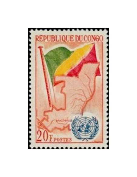 Timbre Poste Congo N° 0140 Obl philatelie foxtimbre