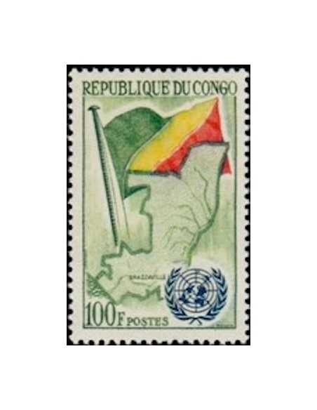 Timbre Poste Congo N° 0141 Obl philatelie foxtimbre