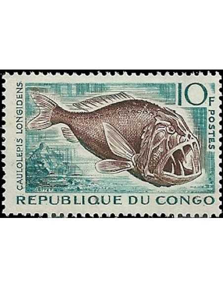 Timbre Poste Congo N° 0147 Obl philatelie foxtimbre