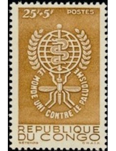 Timbre Poste Congo N° 0148 Obl philatelie foxtimbre