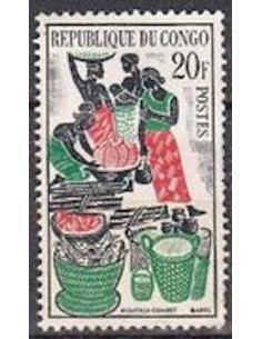 Timbre Poste Congo N° 0149 Obl philatelie foxtimbre