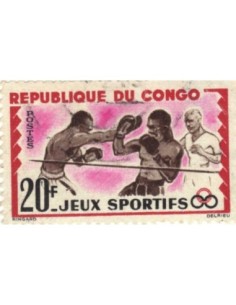 Timbre Poste Congo N° 0150 Obl philatelie foxtimbre