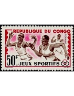 Timbre Poste Congo N° 0151 Obl philatelie foxtimbre