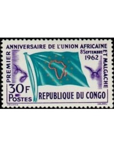 Timbre Poste Congo N° 0152 Obl philatelie foxtimbre