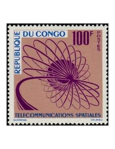 Timbre Poste Congo N° 0155 Obl philatelie foxtimbre