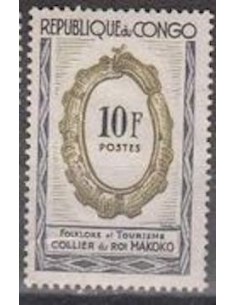 Timbre Poste Congo N° 0156 Obl philatelie foxtimbre