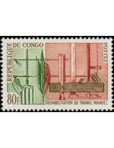 Timbre Poste Congo N° 0161 Obl philatelie foxtimbre