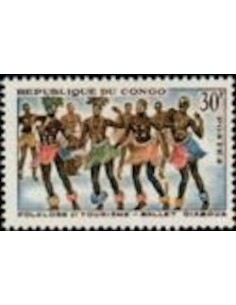 Timbre Poste Congo N° 0164 Obl philatelie foxtimbre