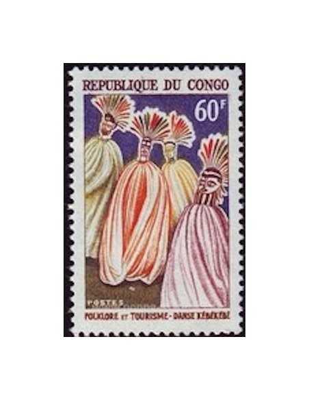 Timbre Poste Congo N° 0165 Obl philatelie foxtimbre