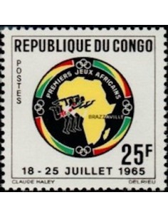 Timbre Poste Congo N° 0175 Obl philatelie foxtimbre