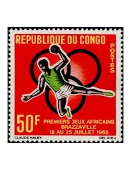 Timbre Poste Congo N° 0177 Obl philatelie foxtimbre