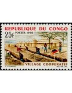 Timbre Poste Congo N° 0181 Obl philatelie foxtimbre