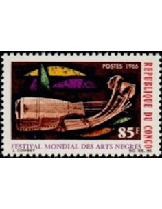 Timbre Poste Congo N° 0184 Obl philatelie foxtimbre