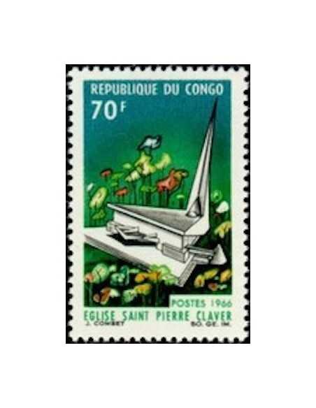 Timbre Poste Congo N° 0188 Obl philatelie foxtimbre