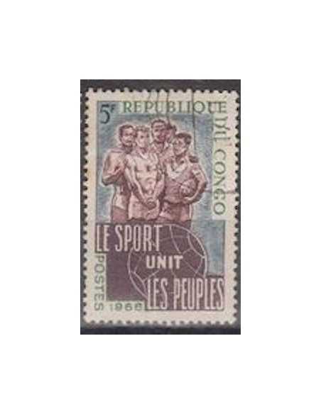 Timbre Poste Congo N° 0193 Obl philatelie foxtimbre