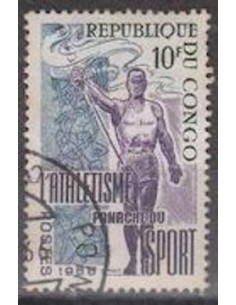 Timbre Poste Congo N° 0194 Obl philatelie foxtimbre