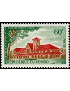 Timbre Poste Congo N° 0197 Obl philatelie foxtimbre