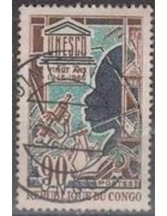 Timbre Poste Congo N° 0198 Obl philatelie foxtimbre