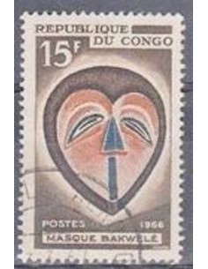 Timbre Poste Congo N° 0201 Obl philatelie foxtimbre