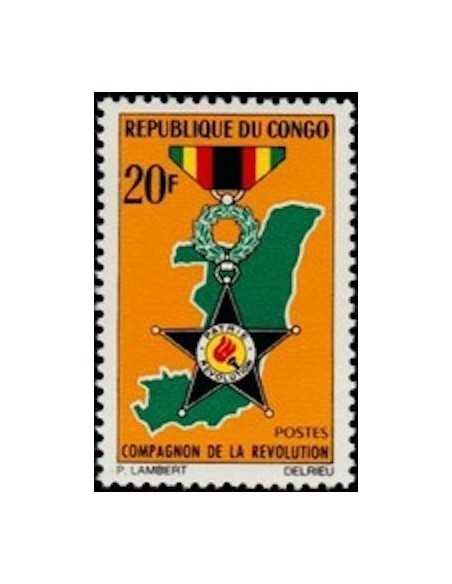 Timbre Poste Congo N° 0203 Obl philatelie foxtimbre