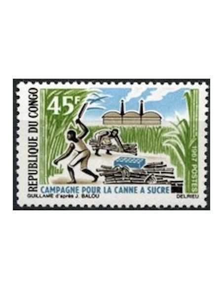 Timbre Poste Congo N° 0205 Obl philatelie foxtimbre