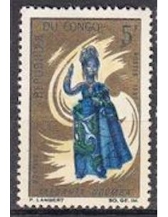 Timbre Poste Congo N° 0207 Obl philatelie foxtimbre