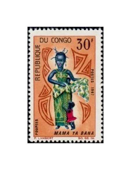 Timbre Poste Congo N° 0210 Obl philatelie foxtimbre