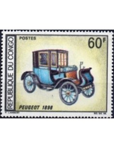 Timbre Poste Congo N° 0222 Obl philatelie foxtimbre
