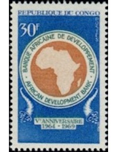 Timbre Poste Congo N° 0228 Obl philatelie foxtimbre