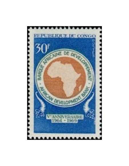 Timbre Poste Congo N° 0228 Obl philatelie foxtimbre