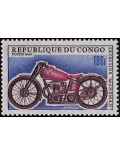 Timbre Poste Congo N° 0233 Obl philatelie foxtimbre