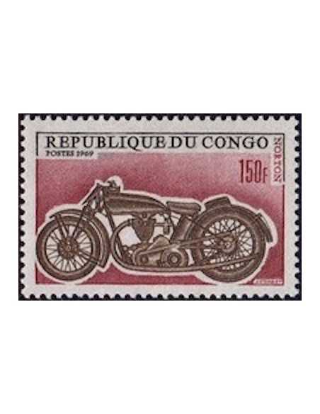 Timbre Poste Congo N° 0234 Obl philatelie foxtimbre