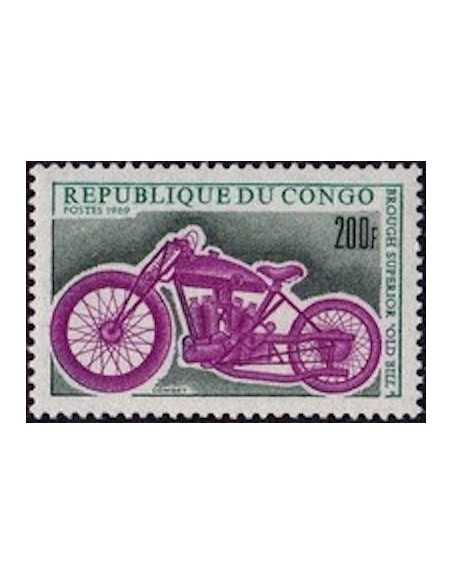 Timbre Poste Congo N° 0235 Obl philatelie foxtimbre