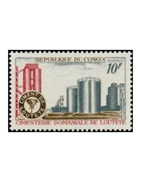 Timbre Poste Congo N° 0239 Obl philatelie foxtimbre