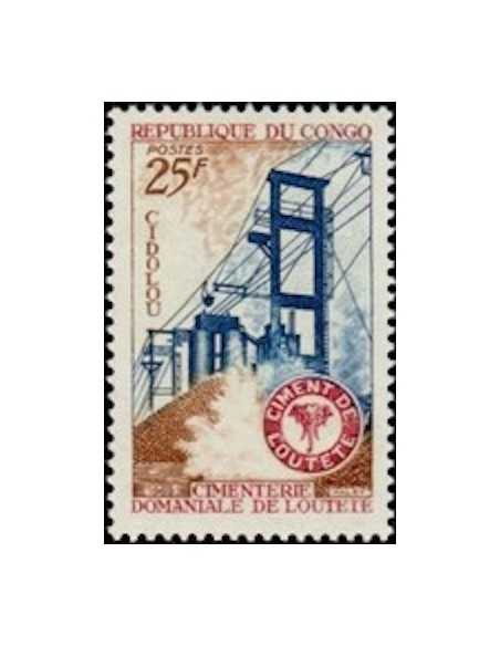 Timbre Poste Congo N° 0241 Obl philatelie foxtimbre