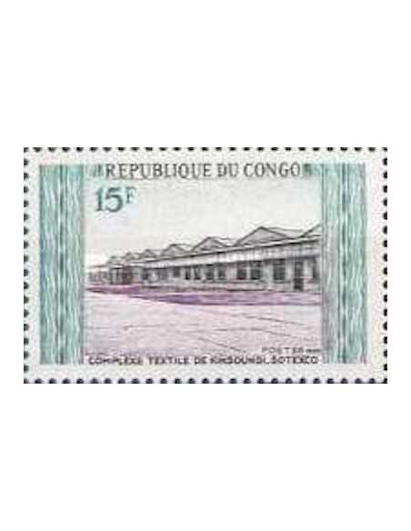 Timbre Poste Congo N° 0246 Obl philatelie foxtimbre