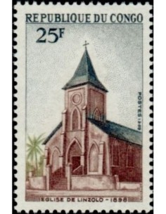 Timbre Poste Congo N° 0251 Obl philatelie foxtimbre