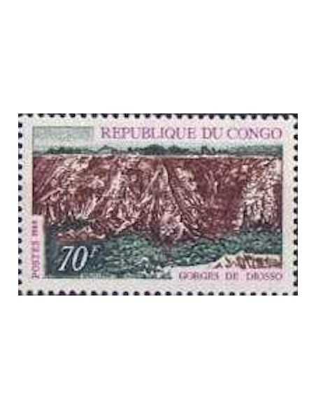 Timbre Poste Congo N° 0252 Obl philatelie foxtimbre