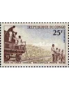 Timbre Poste Congo N° 0261 Obl philatelie foxtimbre