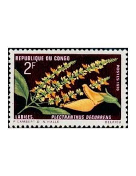 Timbre Poste Congo N° 0269 Obl philatelie foxtimbre