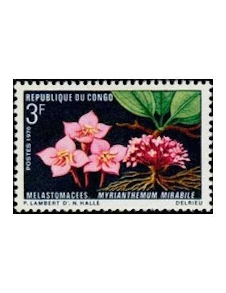 Timbre Poste Congo N° 0270 Obl philatelie foxtimbre