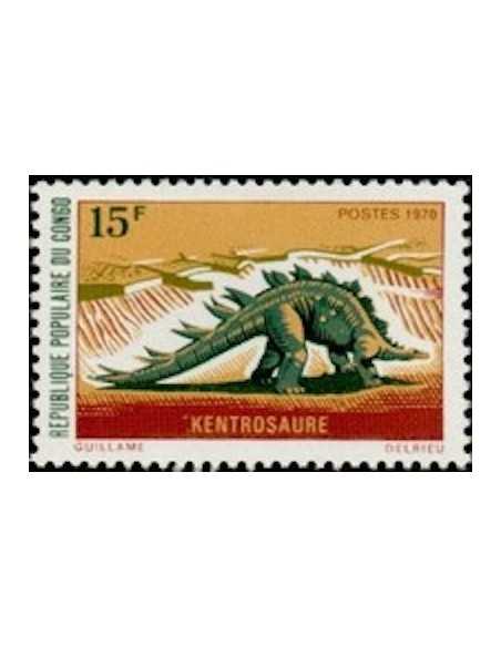 Timbre Poste Congo N° 0275 Obl philatelie foxtimbre